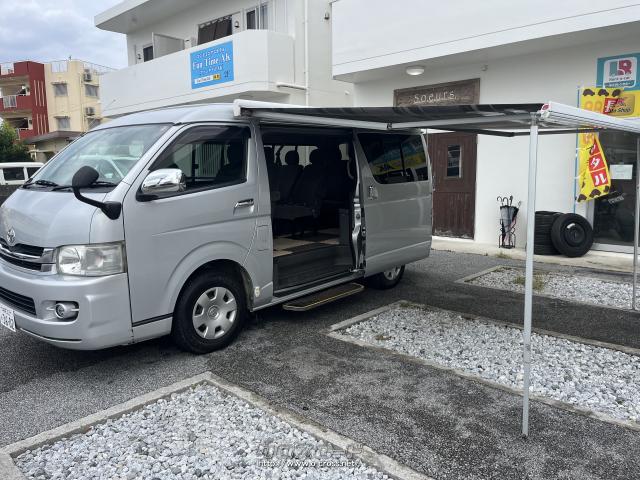 トヨタ ハイエース