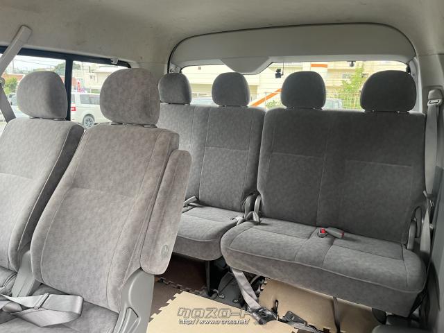 トヨタ ハイエース