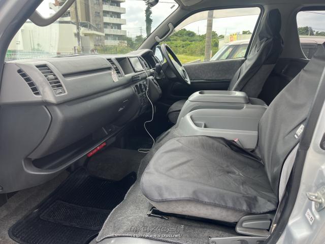 トヨタ ハイエース