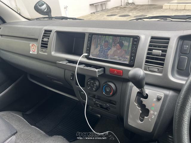 トヨタ ハイエース