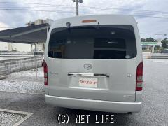 トヨタ ハイエース