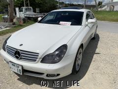 メルセデス・ベンツ CLSクラス