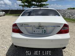 メルセデス・ベンツ CLSクラス