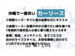 ダイハツ ミラココア