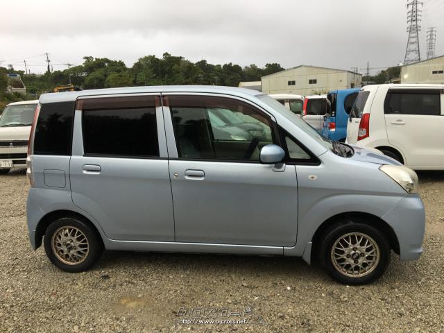 【現状持ち帰り】本体価格で持ち帰り可能【下取・買取保証】どんなお車でも下取・買取OK【保証】走行無制限、車の不具合が出たら保証期限内は何回でもOK スバル ステラ