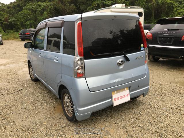 【豊富なオプション】①追加金2万〜3万→タイヤ4本新品交換②追加金2万→DVD付きナビ 追加金3万→DVD.TV付き.ナビ スバル ステラ