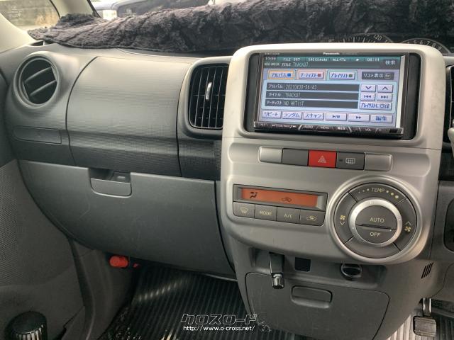 【最速納車】最短翌日、納車可能【下取・買取保証】どんなお車でも下取・買取OK【保証】走行無制限、車の不具合が出たら保証期限内は何回でもOK【車検】別途で車検もご案内可能 ダイハツ タント