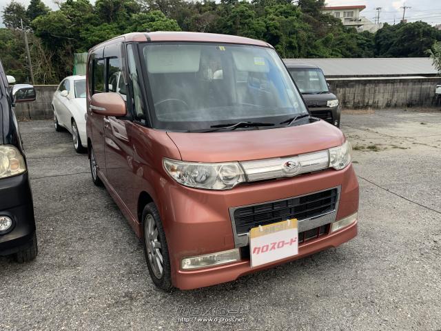 【リース】①すぐに乗りたい方におすすめ★1日/¥1,000〜 月/15,000〜 ②乗りたい車をリース★詳しくはお問い合わせ下さい ダイハツ タント