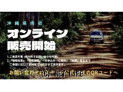 スズキ MRワゴン