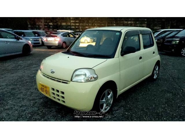 【K'sオートの魅力】①ほぼ全車両県内最安価②利子なし!審査なし!自社分割システム③お客様に合わせた契約システムが多数④毎月お得なキャンペーン ダイハツ エッセ