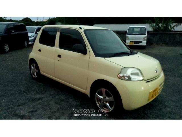 【ご来店は予約制】TEL 080-2749-3147 展示場が数カ所ございますので、在庫確認も含めご来店前にはご連絡をお願い致します。 ダイハツ エッセ