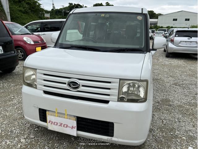 ダイハツ ムーヴコンテ