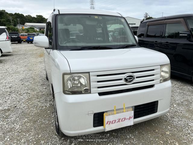 ダイハツ ムーヴコンテ