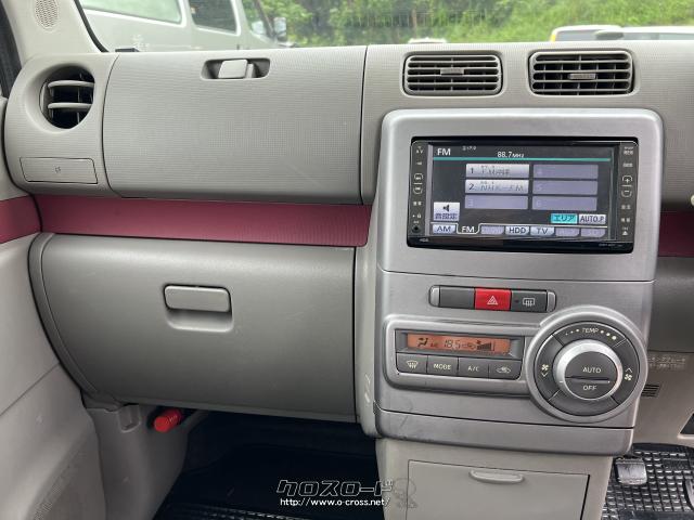 ダイハツ ムーヴコンテ