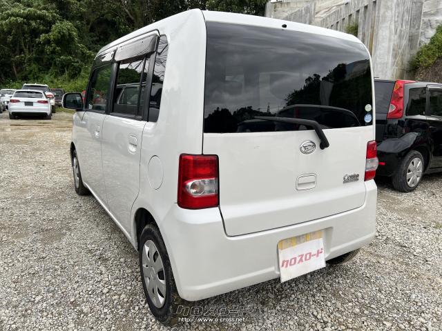 ダイハツ ムーヴコンテ