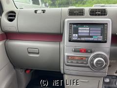 ダイハツ ムーヴコンテ