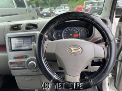 ダイハツ ムーヴコンテ