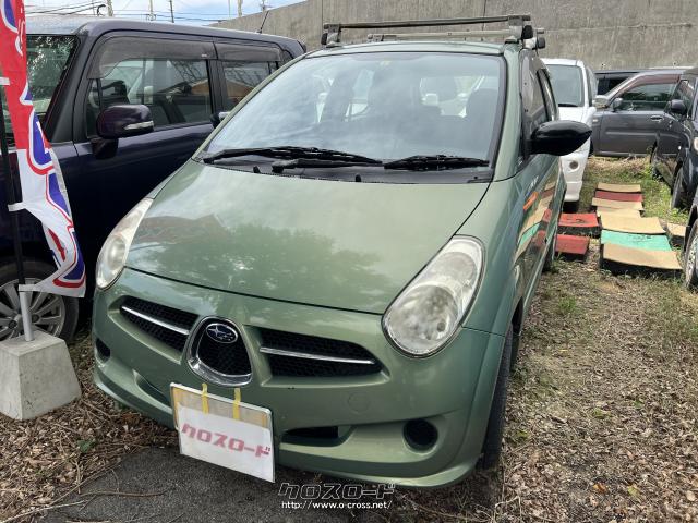 スバル　R2　期間限定出品 スバル R2 マニュアル車【新春キャンペーン】1.下取り最低5万円保証 2