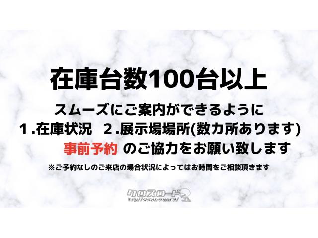 スバル R2 マニュアル車【新春キャンペーン】1.下取り最低5万円保証 2