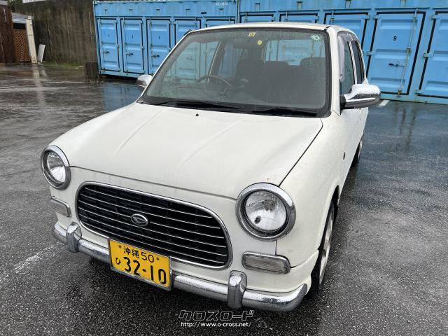ダイハツ ミラジーノ・1999(H11)年式・K'sオート・9万km・保証無