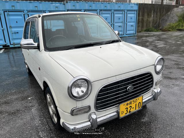 ダイハツ ミラジーノ・1999(H11)年式・K'sオート・9万km・保証無
