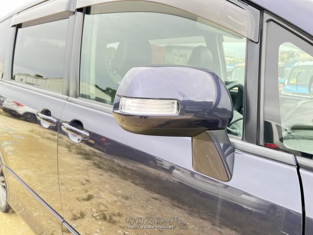 【契約プラン】①一括購入…本体価格から10%off ②自社ローン…審査なしで分割払い可能 トヨタ ヴォクシー