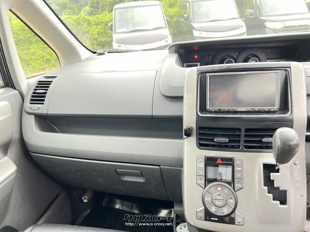 【業者販売】出来る限りの業者価格でご案内可能。古物商と名刺が必要となります。 トヨタ ヴォクシー