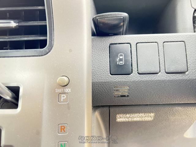 【オンライン販売】離島や県外の方もオンライン販売でご購入頂けます。 トヨタ ヴォクシー