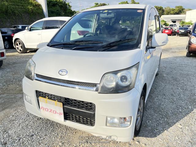 ダイハツ ムーヴ