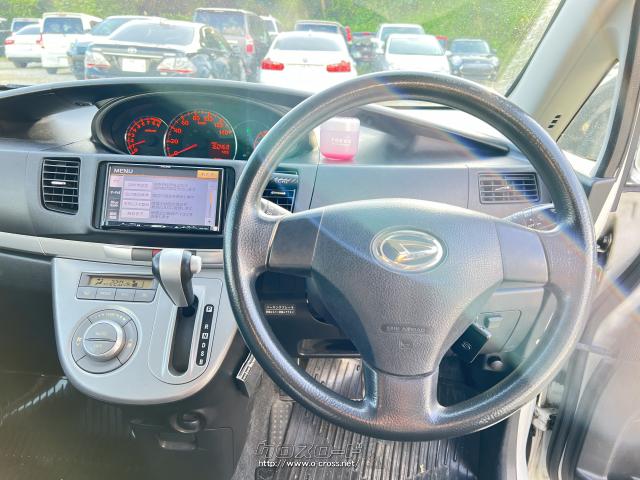 ダイハツ ムーヴ