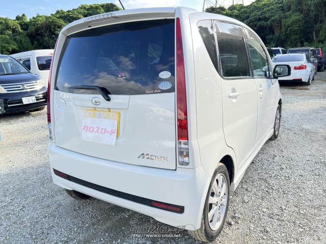 ダイハツ ムーヴ