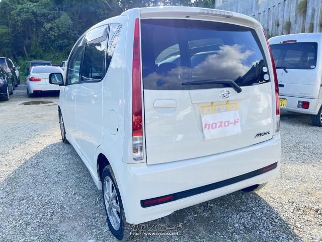 ダイハツ ムーヴ