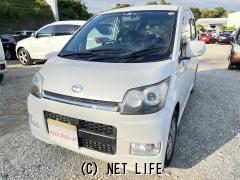 ダイハツ ムーヴ