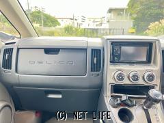 三菱 デリカD：5