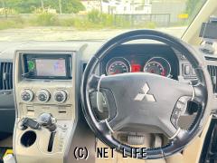 三菱 デリカD：5