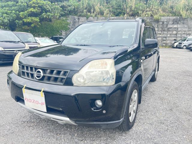 日産 エクストレイル