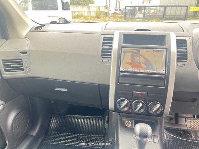 日産 エクストレイル