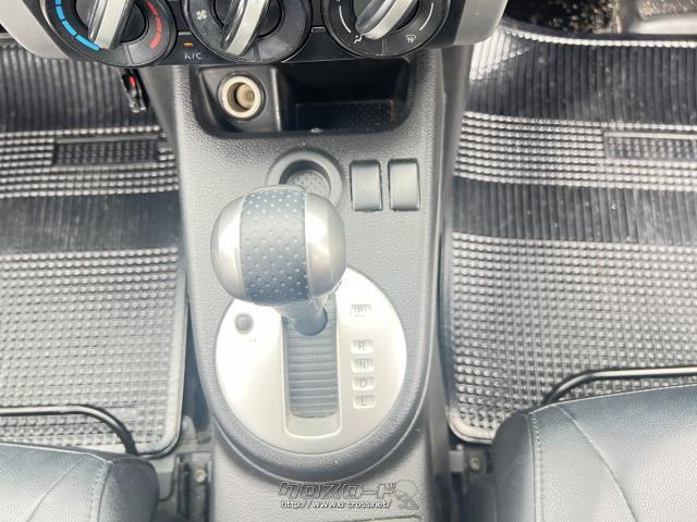 日産 エクストレイル