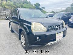 日産 エクストレイル