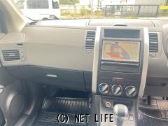 日産 エクストレイル