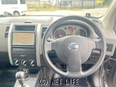 日産 エクストレイル