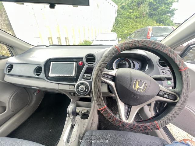 ホンダ インサイト