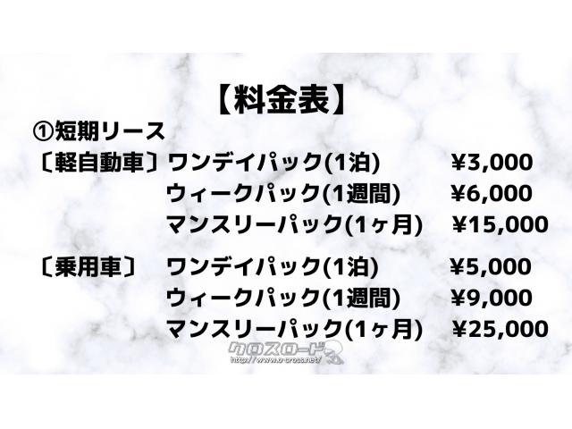 ホンダ インサイト