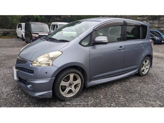 トヨタ ラクティス