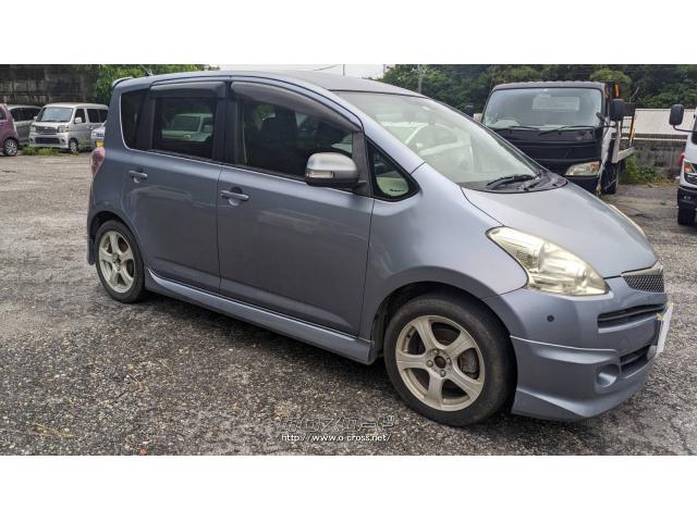 トヨタ ラクティス