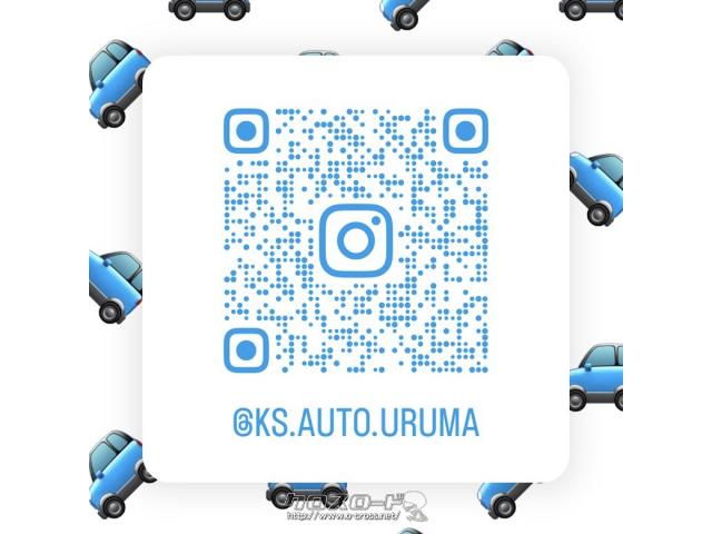 トヨタ ラクティス 【得のりパック】車検費用が浮いちゃう!? 1〜2年後