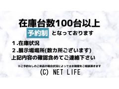 トヨタ ラクティス