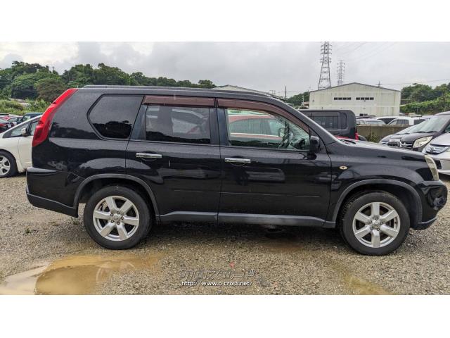 日産 エクストレイル