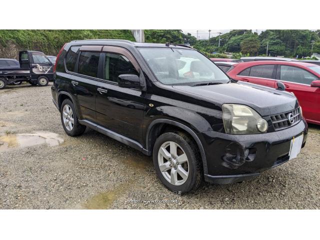 日産 エクストレイル