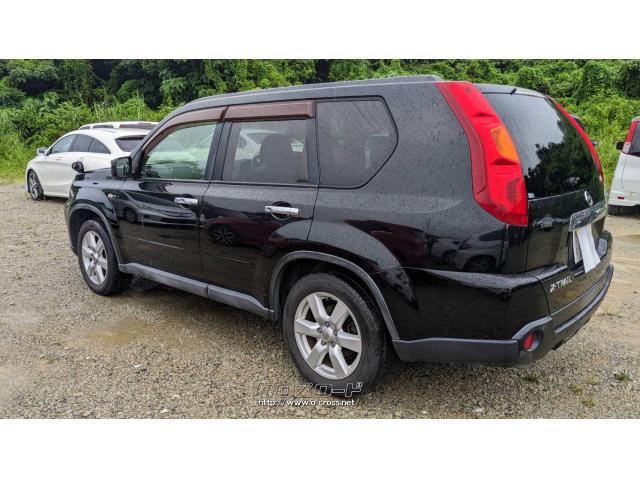 日産 エクストレイル